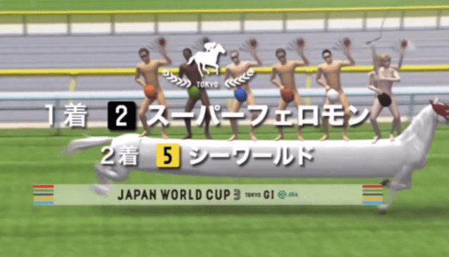 Screen shot 2013-09-01 at 2.46.51 PM