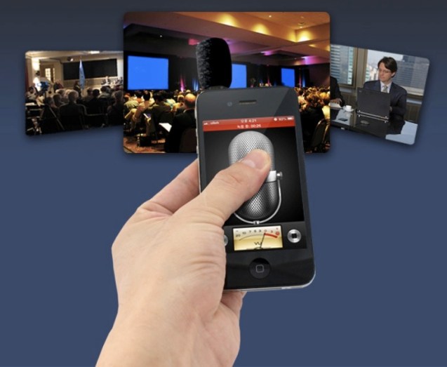 AUDIOTRAK_ATM-10I_SMART_MICROPHONES_05