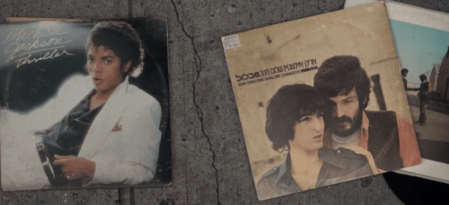 Screen shot 2014-10-20 at 5.43.02 PM